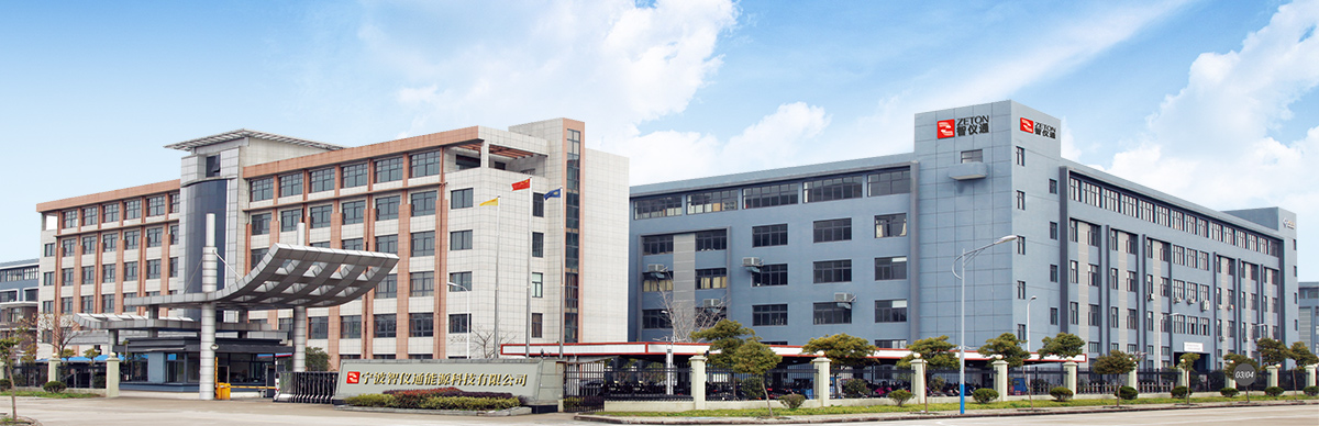 factory of Ningbo Zhiyitong Energy Technology Co., Ltd