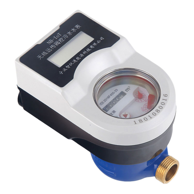 Wireless Remote Valve Control Cold Water Meter NB-IoT